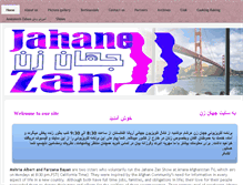 Tablet Screenshot of jahanezan.com